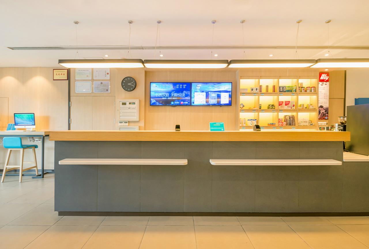 Hanting Express Changxing Island Phoenix Town Shanghai Exterior photo
