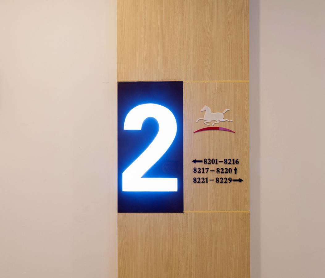 Hanting Express Changxing Island Phoenix Town Shanghai Exterior photo