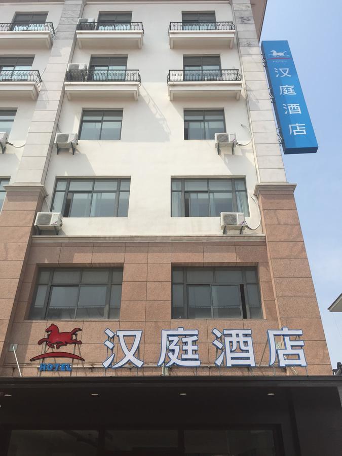 Hanting Express Changxing Island Phoenix Town Shanghai Exterior photo